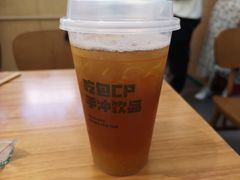-陈家生煎(三坊七巷店)