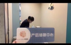 -纤思韵产后恢复中心(金宝天街店)