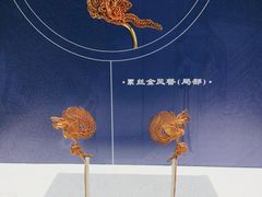 -珠海市博物馆