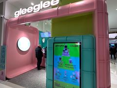 -gleeglee乐溢亦茶(合生汇店)