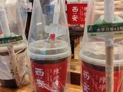 -陈学正酸梅汤(大学习巷店)