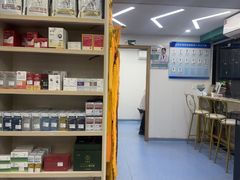 -博特宠物医院24h犬猫全科.骨科·异宠