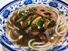 烧鹅汤濑粉-鹅城