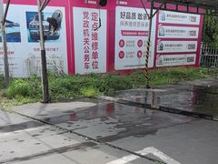 -名骏车业(园区星明店)