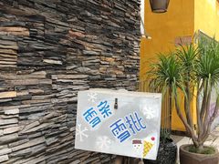 -伦教678文化街