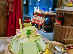 -小龙坎火锅(总店)