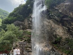 -少华山国家森林公园