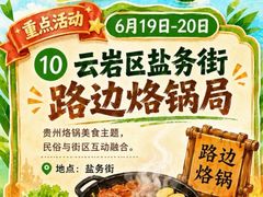 -文昌阁