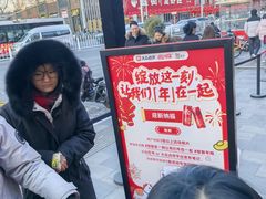 -簋街