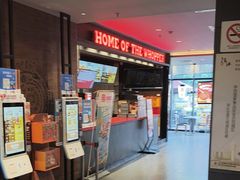 -汉堡王(上海凌云壹街坊店)