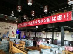 -秦韵轩·西安小馆(贻成福地广场店)