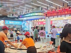 -皮记海鲜1995(寮步店)