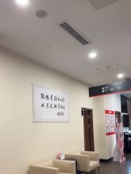 -上海玫瑰医疗美容医院