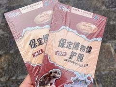 -莲池书院博物馆