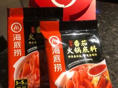 -海底捞火锅(上地华联店)