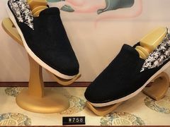 -内联升鞋店(东华门店)