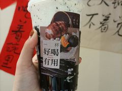 -炖物24章·顺时轻养茶(黄龙店)