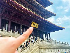 -牛首山文化旅游区