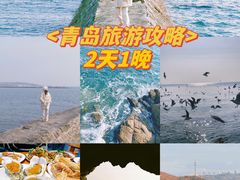 -人和啤酒屋海鲜大排档(营口路店)