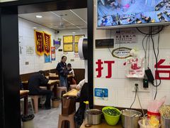 -覃肥叔桂林米粉(粮道街店)