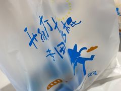 -镇江宝龙广场