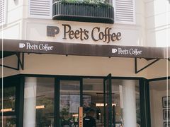 门面-Peet's Coffee皮爷咖啡(大学路店)