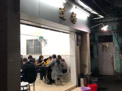 门面-達揚原味燉品(文明路店)