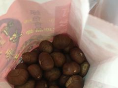 -阿男野栗王(金门路店)