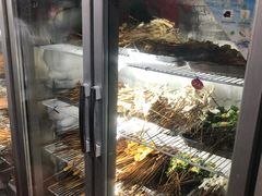 -三番火辣串串香(总店)