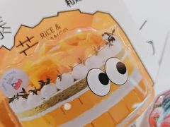 -静宜和她的朋友(星海广场店)