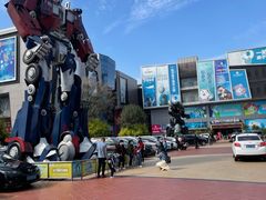 -顺德南宏海立方海洋公园