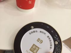 -奈雪的茶(市百一店)