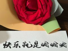 -小苍兰风铃草蛋糕甜品(沈阳店)