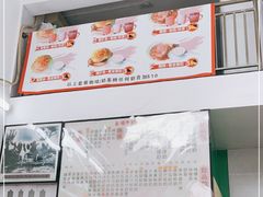 -义顺牛奶公司(新马路老店)