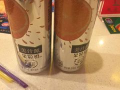 -尊宝比萨(广州塔店)