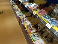 -Animate(工人体育场东路店)