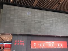 -广州市城市规划展览中心