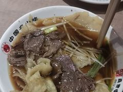 -直隶安家牛肉罩饼(七一路店)