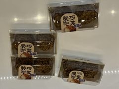-鲍师傅糕点(青年汇店)