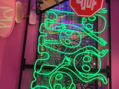 -BIG PINK大粉娃娃机主题馆(圆融星座店)