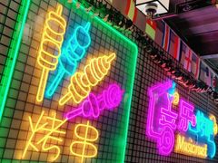 -云晓光头烧烤吧(新大陆广场店)