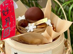 -B.O.M波姆烘焙(凤凰街店)