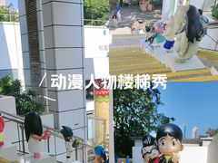 -九龙公园