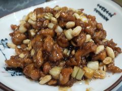 传统宫保鸡丁-力力豆花庄(广渠门店)