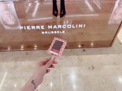 -Pierre Marcolini(德基广场店)