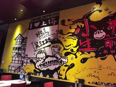 -小杨生煎(湟普汇店)