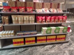 -艳阳天民俗村(公园路店)