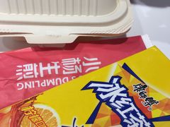 -小杨生煎(湟普汇店)