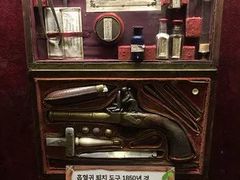 -信不信由你博物馆
