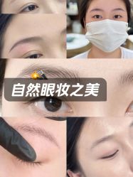 -MIVI野生眉纹绣纹眉